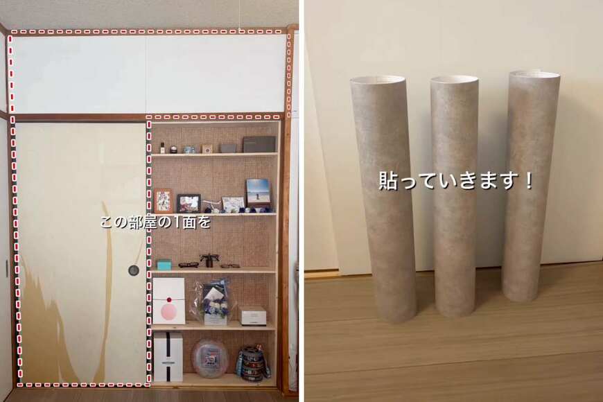 投稿の画像
