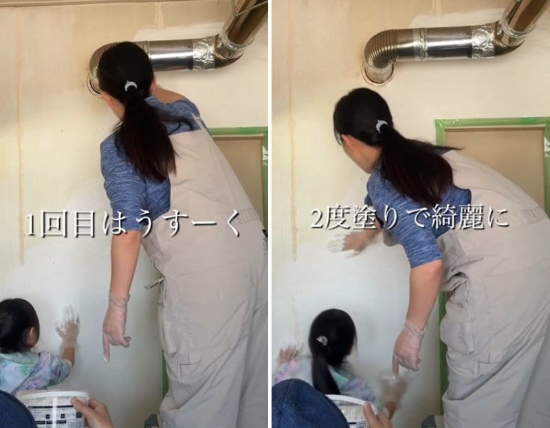 投稿の画像