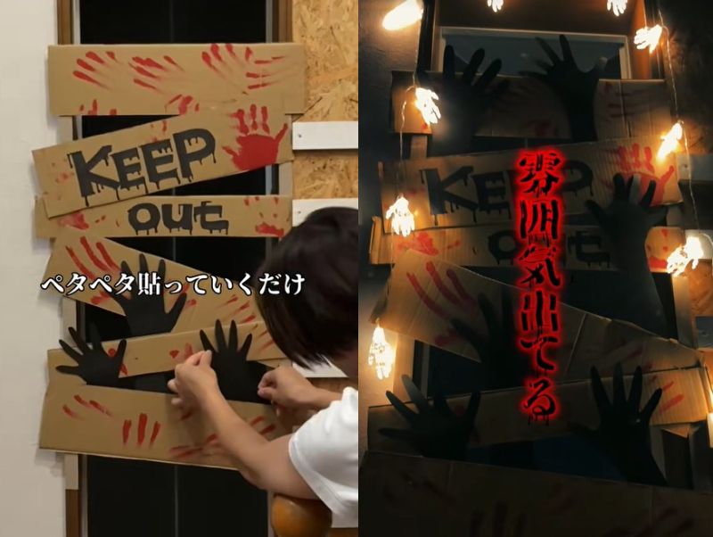 ダイソーの商品を使ったDIY