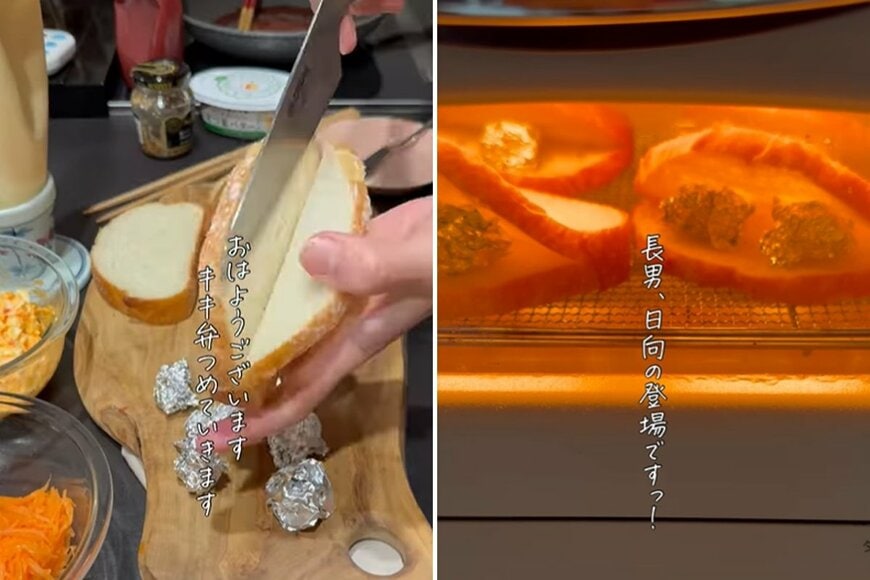 投稿の画像