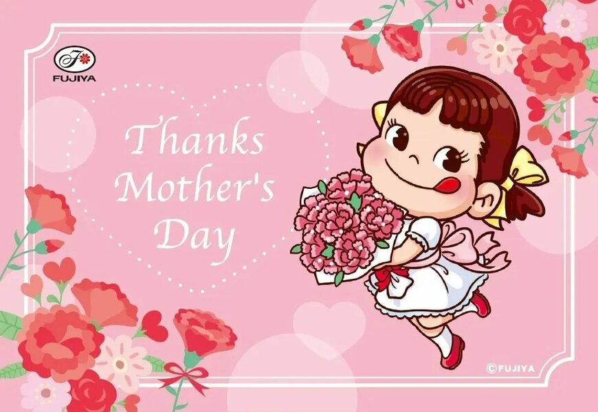 株式会社不二家公式 【宅配専用】「母の日 ハートのフラワーケーキ」の画像