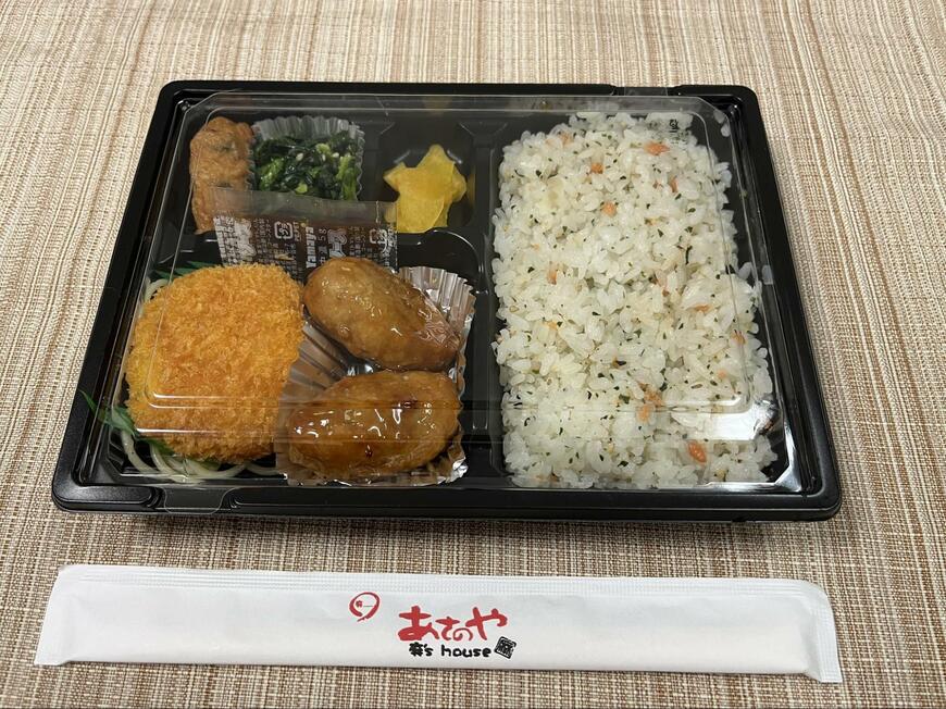 今回はごはんに「まぜごはん」をチョイス