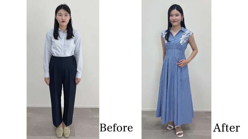 相談者さんのビフォーアフター