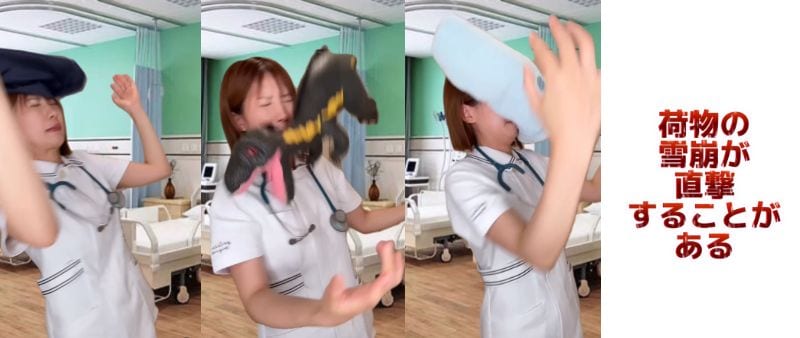 看護師あるある