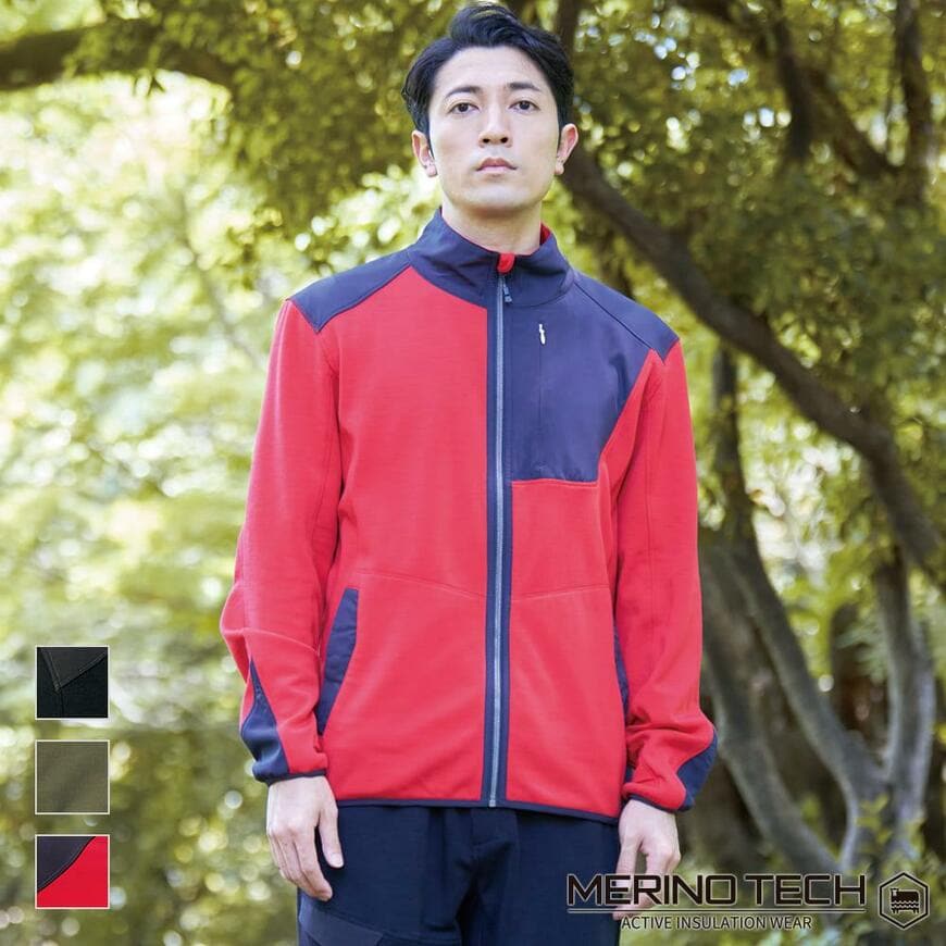 ワークマン、メリノテック(R)アクティブインサレーションスタンドジャケット商品画像