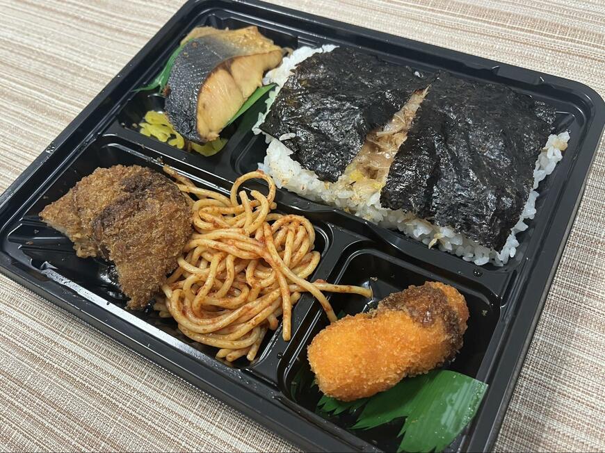 購入した330円弁当