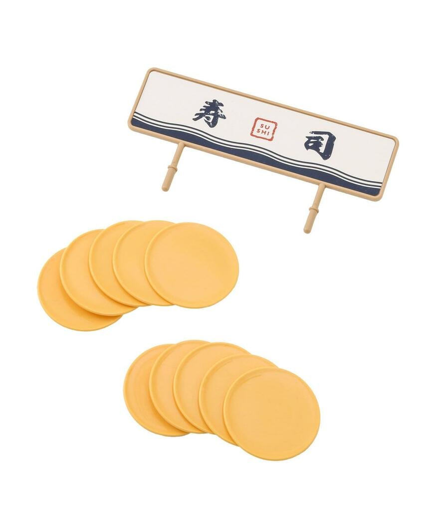 3COINS 電動回転寿司キット