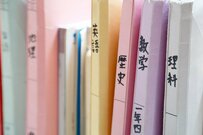 中学でテストの成績が伸び悩む子、小学校の出来が通じなくなる理由