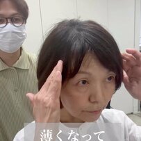 【大変身】「ブローが難しい」と悩む女性が〈洗練された大人のショート〉に変身！本人驚き「全然違いますね！」