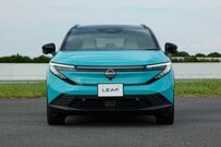 新型「日産リーフ」にXで期待と不安の声、航続距離は従来比1.5倍に