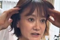 【似合わせショートで変身】こめかみの凹みを気にする女性　プロの技術が光るヘアスタイルに思わず二度見