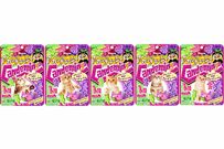 猫ミームを見ながら食べよう！カンロの「猫の形のグミ」が味も形も最高です