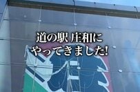 【埼玉県】ボリュームたっぷりなのに食べやすい油淋鶏定食が話題　「サクサク食感がたまらない」「一瞬でなくなる」