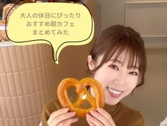 大阪で早起きして行きたい「絶品モーニング」7選！台湾朝食から星付きシェフのパンまで注目の声が続出