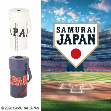 ワークマンで侍ジャパン」1900円の真空保冷ペットボトルホルダー真空 