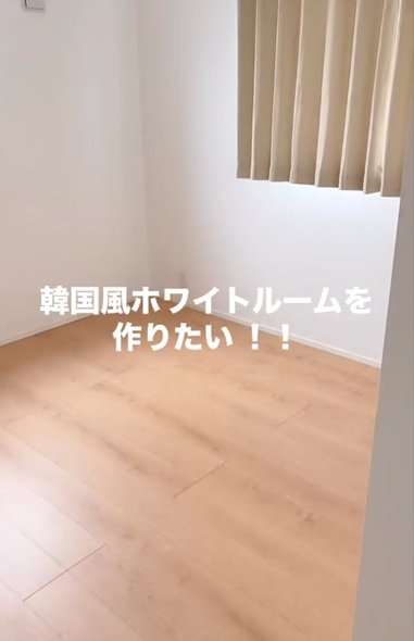 変身前のナチュラルな床