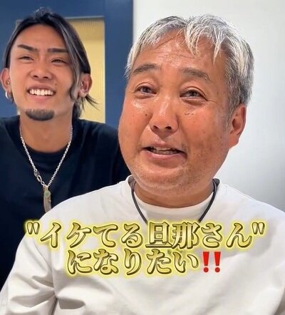人気美容師