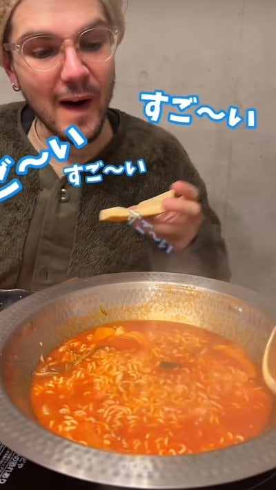 投稿動画のワンシーン