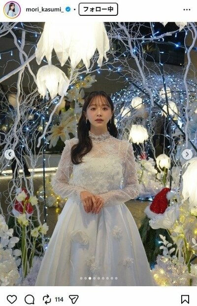 森香澄のInstagram投稿