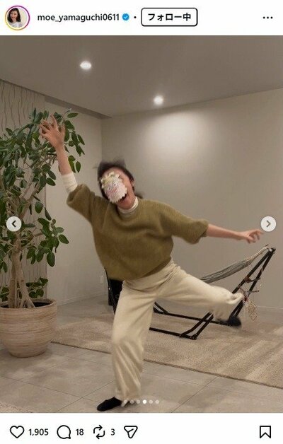 山口もえのInstagram投稿