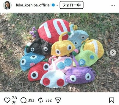 小芝風花のInstagram投稿