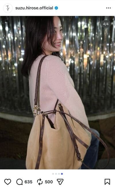 広瀬すずのInstagram投稿