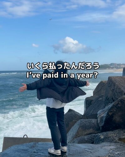 投稿動画のワンシーン