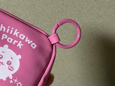 ちいかわパーク、ちいかわ ちいかわパーク まめまめフィギュア商品画像