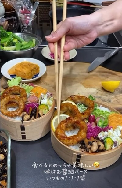 投稿動画のワンシーン