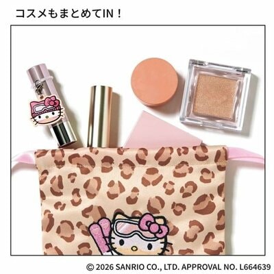 レオパード柄巾着ポーチ