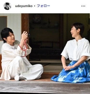 有働由美子のInstagram投稿