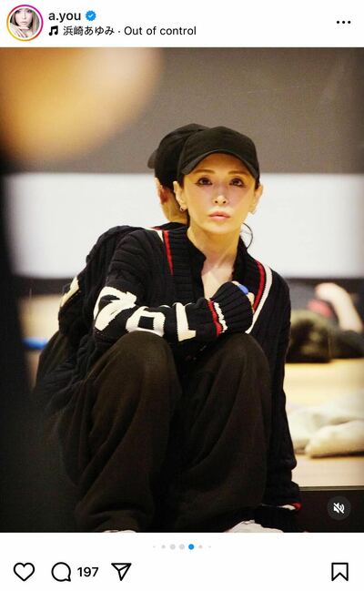 浜崎あゆみのInstagram投稿