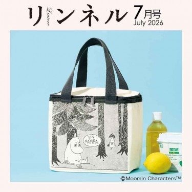 「宝島社で1690円」ムーミンの保冷バッグが可愛すぎる！スマホや財布が入るポケット付きで夏の買い物やアウトドアに大活躍