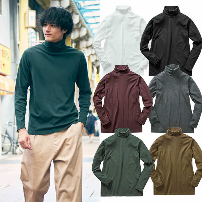 気持ちの良い肌触りと、心地よい暖かさが実現した着心地抜群の1着！