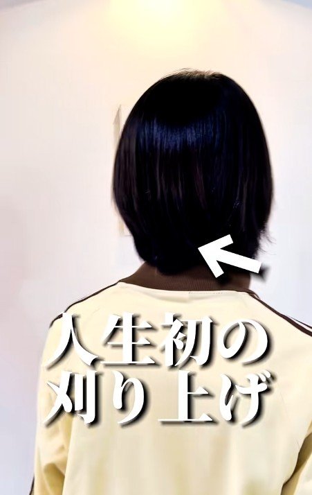 出所：@memories_naoya