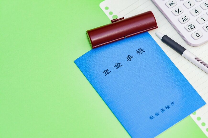 リタイア後の会社員「厚生年金月30万円」もらうのはどれほど難しい？現役時代の年収が老後の暮らしに大きく影響する仕組みを理解しよう