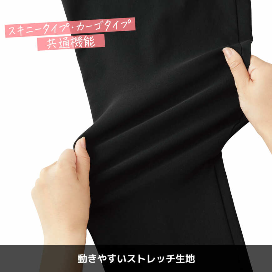 出所：ワークマン公式オンラインストア