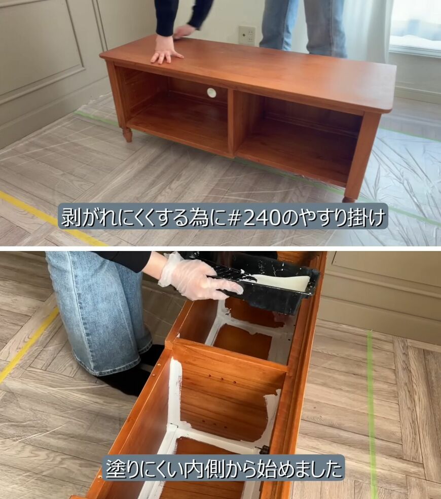 出所：@DIY-akane24