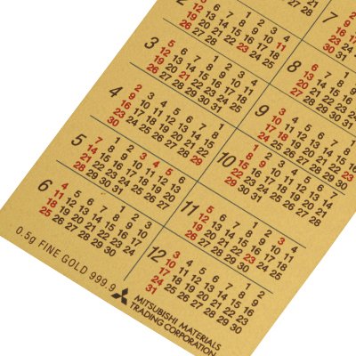 画像出典：すべて「PEANUTS公式オンラインショップ」