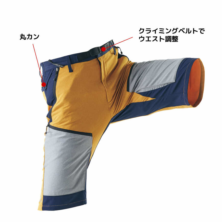 画像出所：ワークマン公式オンラインストア