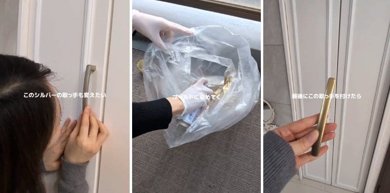 出所：＠rinn_lifestyle