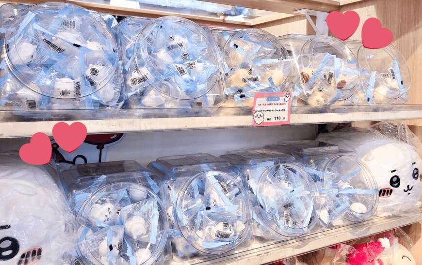 画像出所：Twitterちいかわらんど【公式】