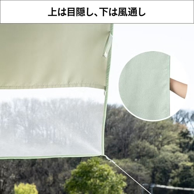 画像出所：カインズ公式サイト