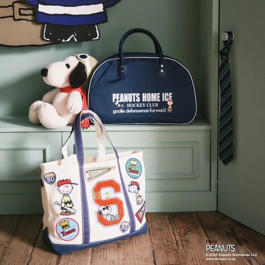 出所：Afternoon Tea LIVING　PEANUTS WARDROBE