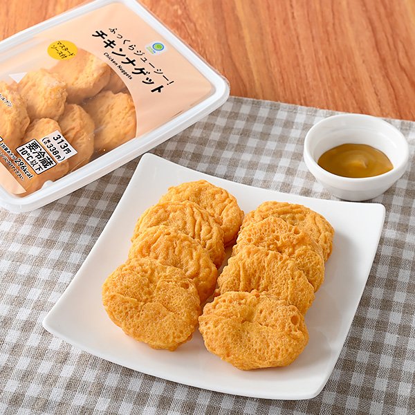 出所：株式会社ファミリーマート「今週の新商品」