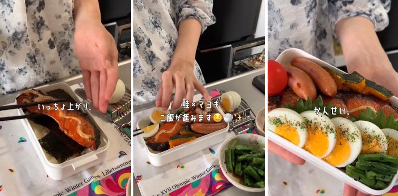 出所：@a_chan_0830