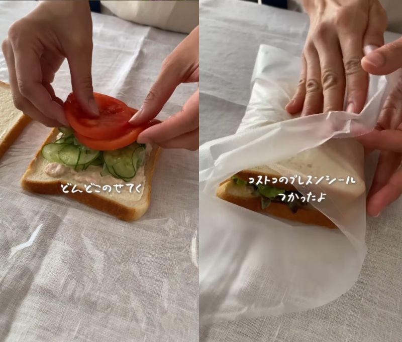 出所：@wahaha_momo21