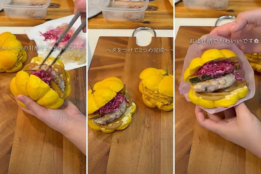 出所：@KINOKOTV-q4e