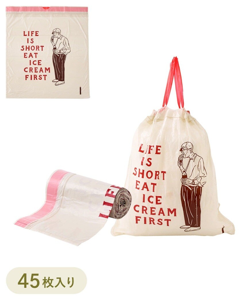 画像出所：PAL CLOSETオンラインストア