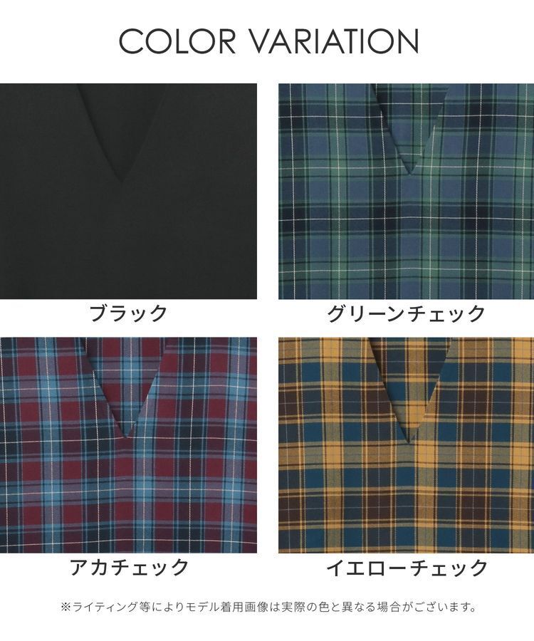 出所：ハニーズ公式通販 レディースファッション通販 マーメイドジャンスカ